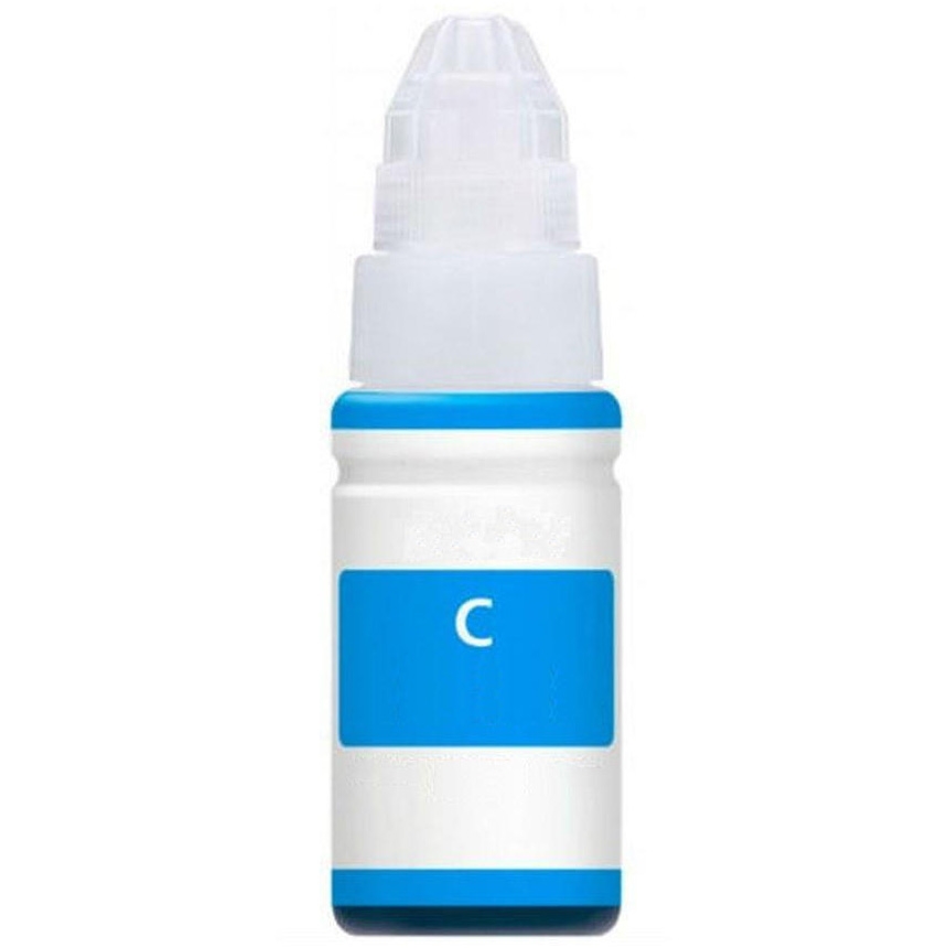 Premium Quality Cyan Ink Tank compatible with Canon GI-290C