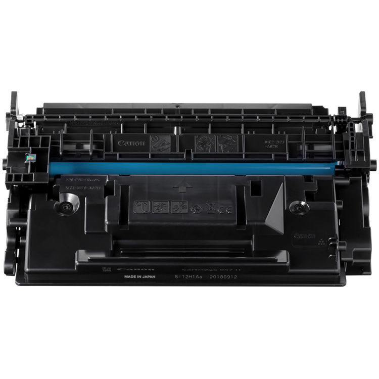 Premium Quality Black High Yield Toner Cartridge compatible with Canon 3010C001 (Cartridge 057H)