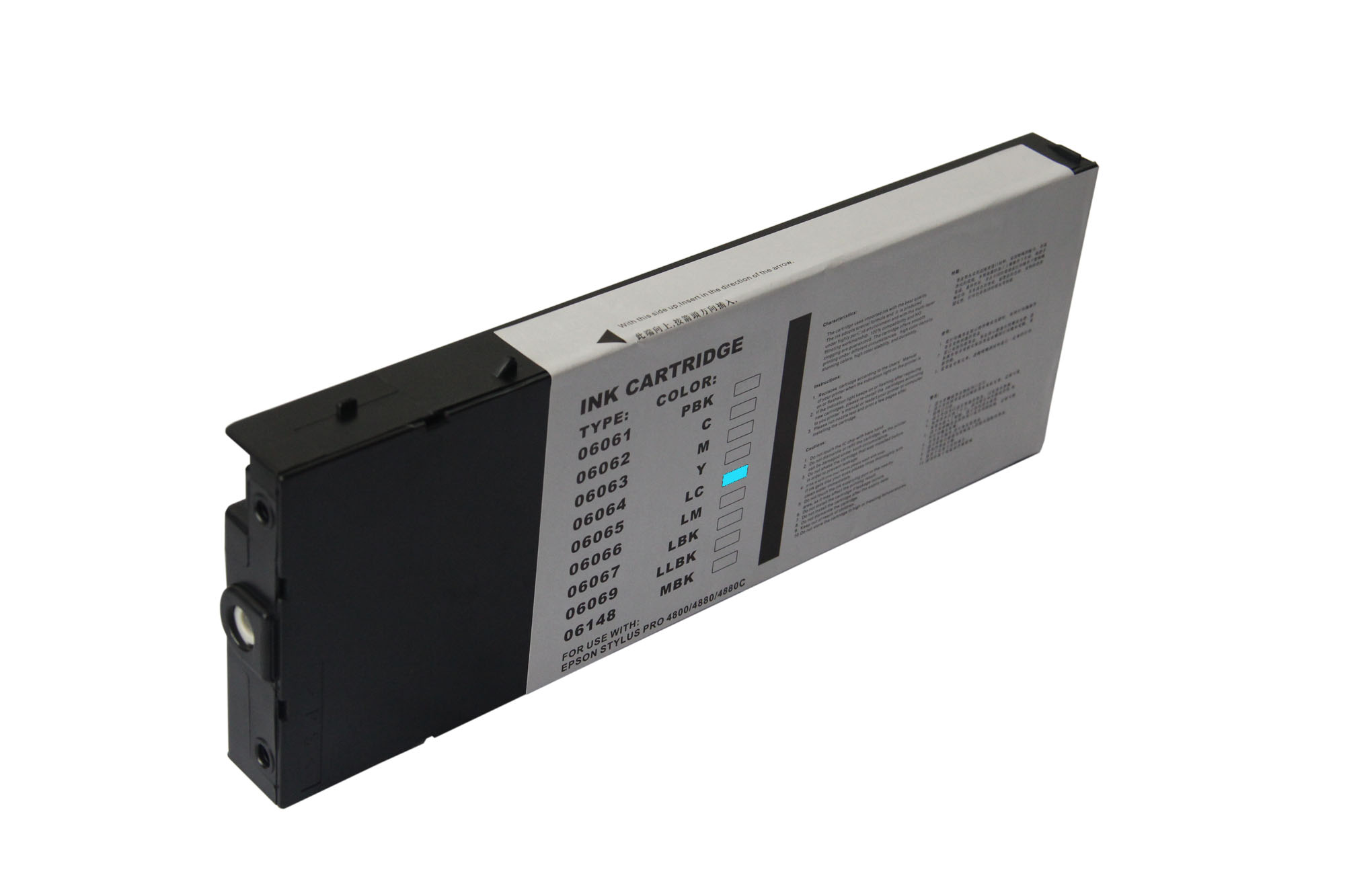 Premium Quality Light Cyan Inkjet Cartridge compatible with the Epson T606500
