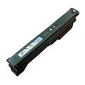 Premium Quality Black Copier Cartridge compatible with the Canon (GPR-11) 7629A001AA (25000 page yield)