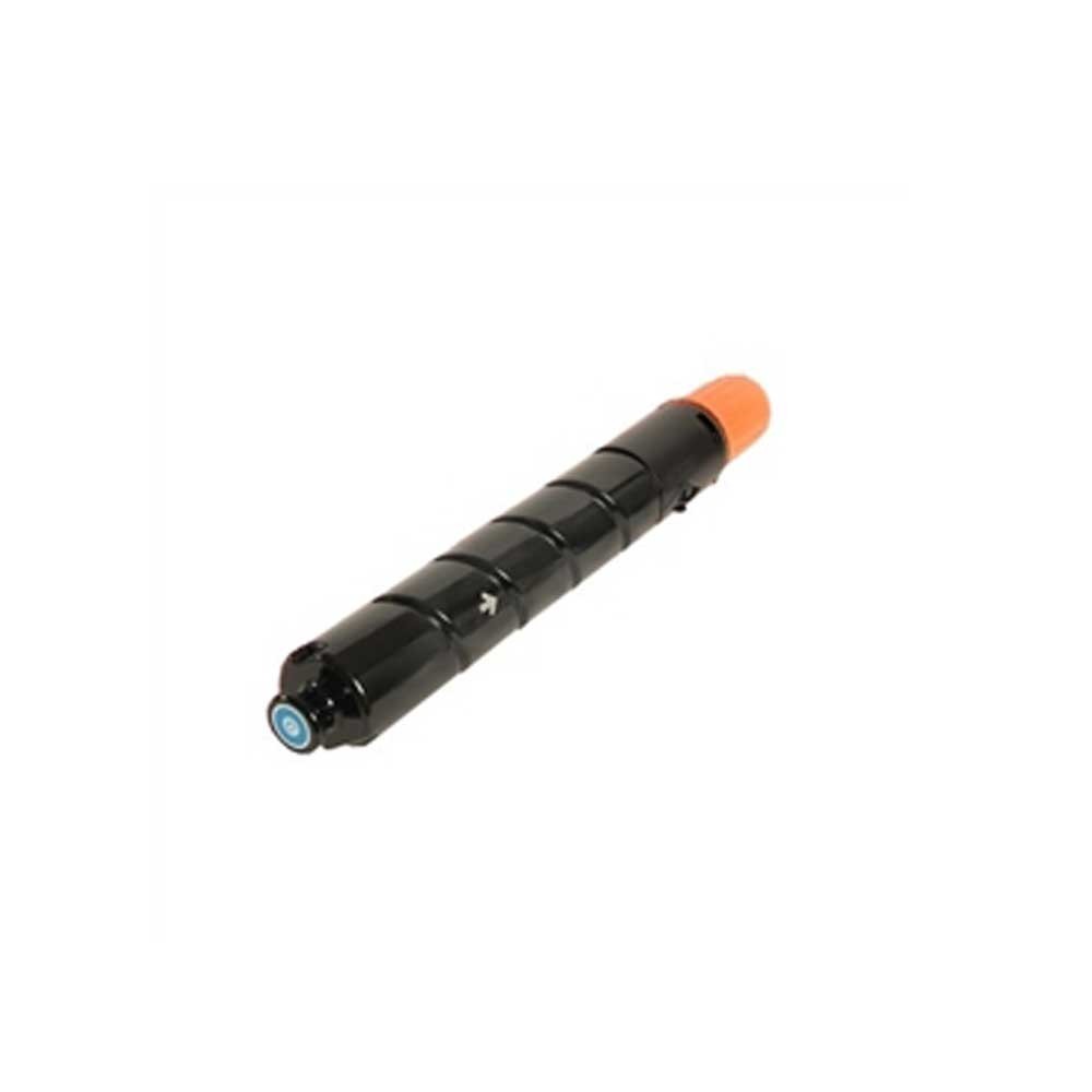 Premium Quality Black Toner Cartridge compatible with Canon 2790B003AA (GPR-31Bk)