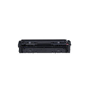 Premium Quality Yellow Toner Cartridge compatible with Canon 045Y (1239C002)