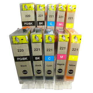 Premium Quality BK, C, M, Y Inkjet Cartridges compatible with Canon 2947B001, 2948B001 (2949B001,PGI220BK)