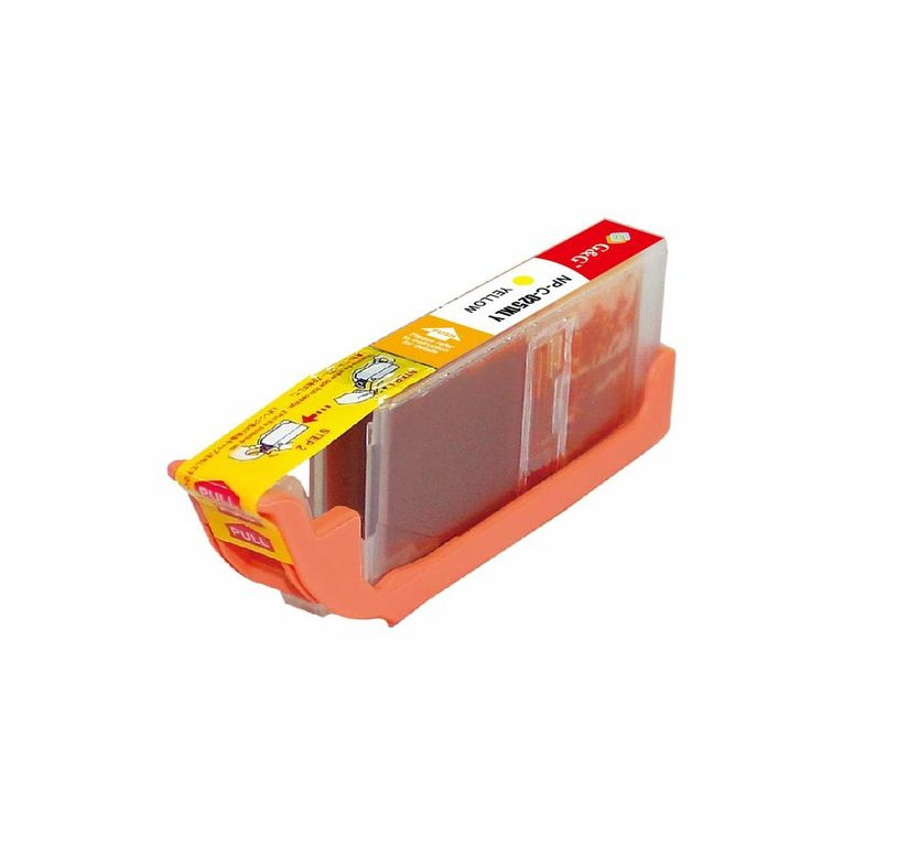 Premium Quality Yellow Inkjet Cartridge compatible with Canon 6451B001 (CLI-251XL)